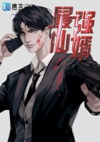 ��ǿ����½����