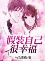 ��װ�Լ����Ҹ�