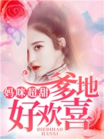 ���䳬����غû�ϲ