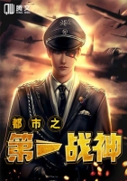 ����֮��һս��