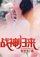 ս�����Ҷ�޼�