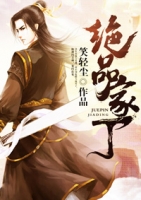 ������ǿ�Ҷ�