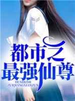 ����֮��ǿ�������