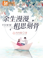 ����������˼�̹�