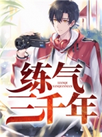 ������ǧ��