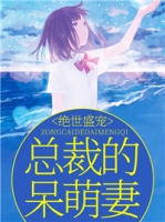 ����ʢ���ܲõĴ�����