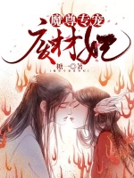 ħ��ר��ϲ���