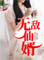 �޵�����