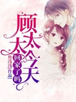 ��̫̫����ؼ�����