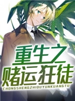 ����֮���˿�ͽ