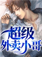 ��������С��