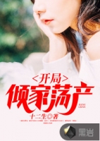 ������ҵ�������