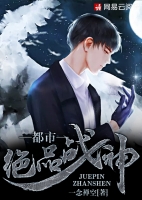 ���о�Ʒս��