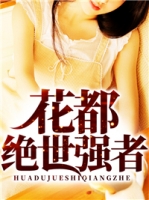 ��������ǿ��