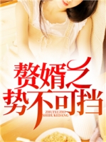 ׸��֮�Ʋ��ɵ�