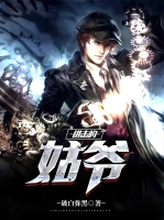 �����Ĺ�ү