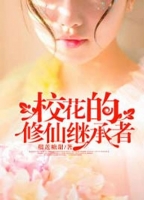 У�������ɼ̳���