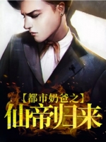 �����̰�֮�ɵ۹���