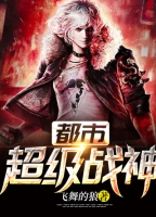 ���г���ս����