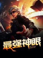 ��ǿ����