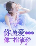 ��İ���һָ��ɰ