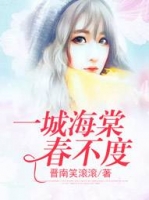 һ�Ǻ��Ĵ�����