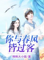 ���봺��Թ���������