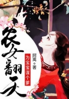 ũŮ����Ϊ����ı����