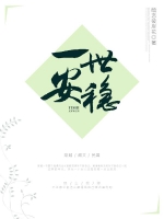 һ������