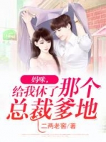 ������������Ǹ��ܲõ���