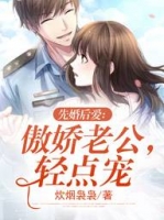 �Ȼ�󰮰����Ϲ�����