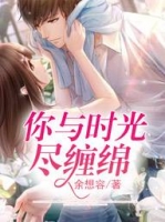 ����ʱ�⾡����