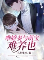 Ψ�������ȱ�����Ҳ