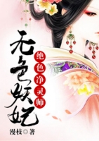 ��ɫ������ɫ����ʦ