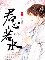 ������ˮ