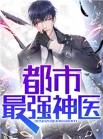 ������ǿ��ҽ������