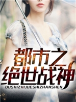 ����֮����ս��