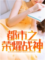 ����֮��ҫս������