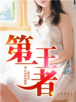 ��һ����