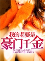 �ҵ������Ǻ���ǧ��