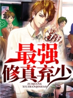 ��ǿ��������