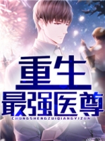 ������ǿҽ��