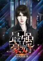 ��ǿ��������