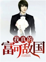 ����ĸ��ɵй�