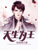 ����Ϊ��½ԭ