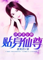 ������Ů����������