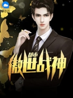 ���а���ս��