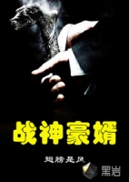 ս�����������Ԭ��