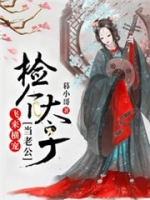 ���������̫�ӵ��Ϲ�