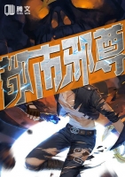 ����а��